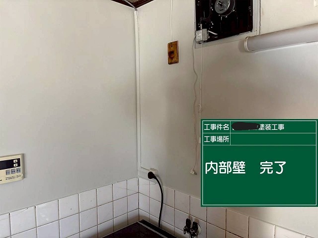 明石市　室内壁の塗装完了